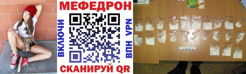 Купить наркотик аптеки Питкяранта Cocaine  Амфетамин  СОЛЬ  ГАШ  Мефедрон  Канабис 