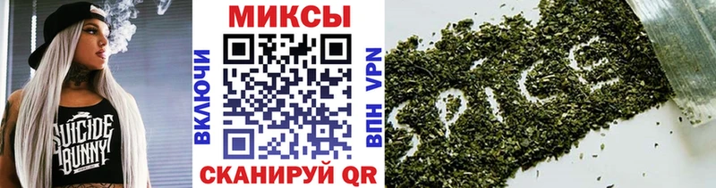 Бутират буратино  Питкяранта 