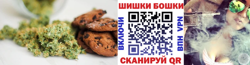кракен маркетплейс  что такое   Питкяранта  Canna-Cookies конопля 