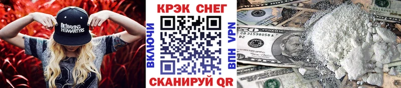 OMG вход  Питкяранта  Кокаин Fish Scale 