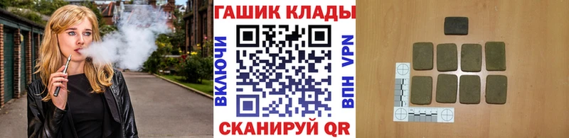 продажа наркотиков Питкяранта omg ONION Гашиш Cannabis