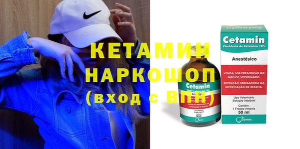 гидропоника Алексин