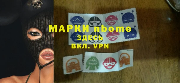 гидропоника Алексин