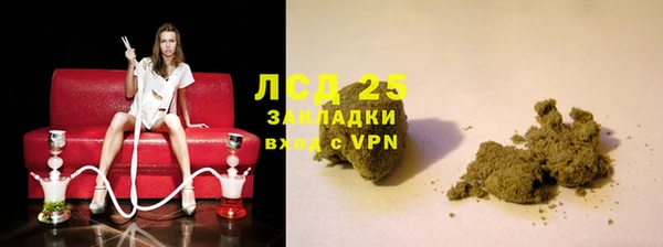 гидропоника Алексин