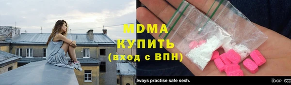 гидропоника Алексин