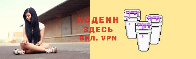 ГАЛЛЮЦИНОГЕННЫЕ ГРИБЫ Алзамай