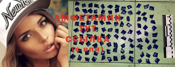 МДМА Алексеевка