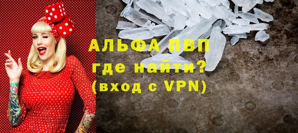 гидропоника Алексин