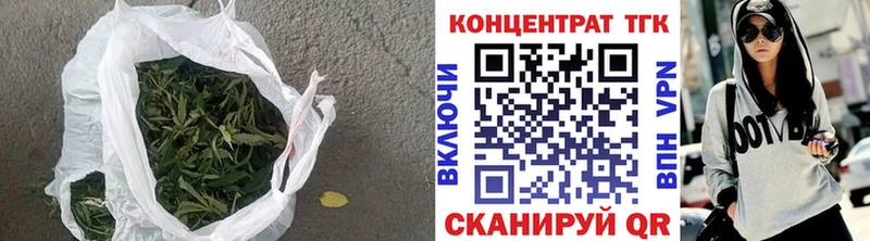 ТГК Wax  kraken ссылки  Питкяранта 
