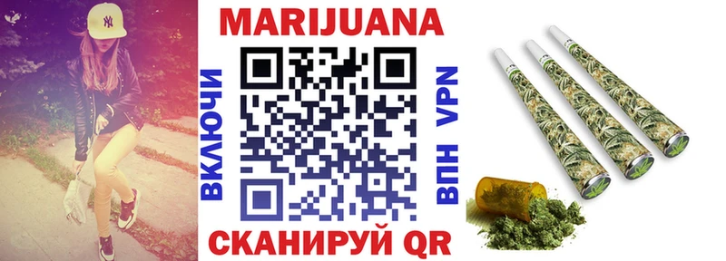 Марихуана VHQ  Питкяранта 